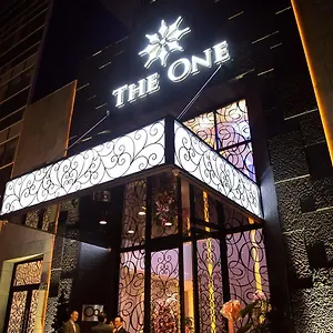 The One Boutique Nowy Jork